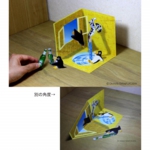 3Dアート作品